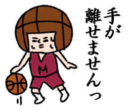 Daily life of Mr. basketball2 sticker #12019787