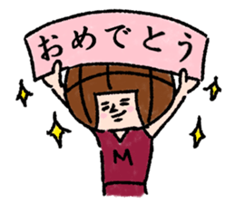 Daily life of Mr. basketball2 sticker #12019788