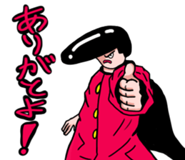 nice guy regent Moromiya sticker #12019870