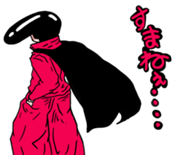 nice guy regent Moromiya sticker #12019871