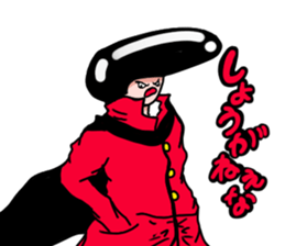 nice guy regent Moromiya sticker #12019877