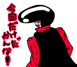 nice guy regent Moromiya sticker #12019894