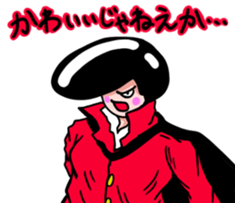 nice guy regent Moromiya sticker #12019895