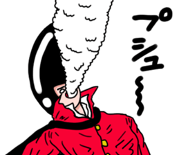 nice guy regent Moromiya sticker #12019903