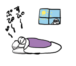 raise in the morning sticker #12019910