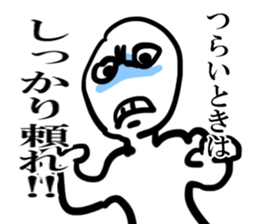 raise in the morning sticker #12019941