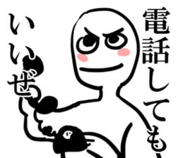 raise in the morning sticker #12019945