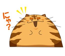 Pals of funny cat sticker #12019959