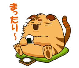 Pals of funny cat sticker #12019960