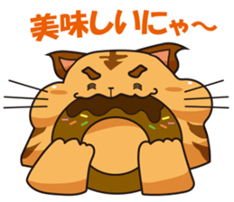 Pals of funny cat sticker #12019963