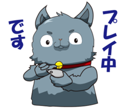 Pals of funny cat sticker #12019965