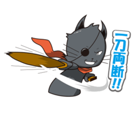 Pals of funny cat sticker #12019970