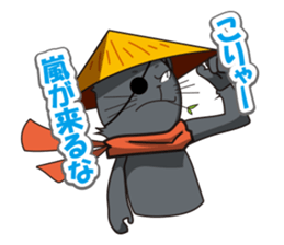 Pals of funny cat sticker #12019971