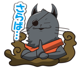 Pals of funny cat sticker #12019973