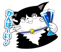 Pals of funny cat sticker #12019980