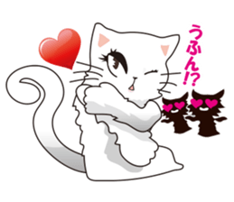 Pals of funny cat sticker #12019987