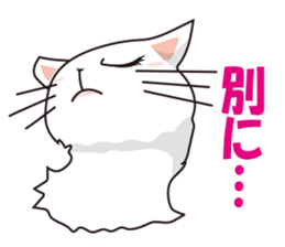 Pals of funny cat sticker #12019988