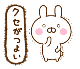 Rabbit Usahina with penpen 7 sticker #12020038