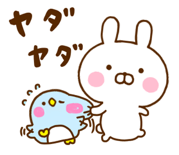 Rabbit Usahina with penpen 7 sticker #12020040