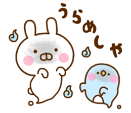 Rabbit Usahina with penpen 7 sticker #12020051