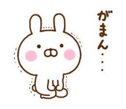 Rabbit Usahina with penpen 7 sticker #12020056