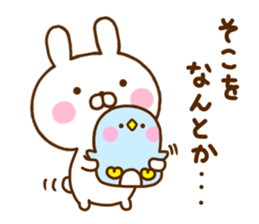 Rabbit Usahina with penpen 7 sticker #12020060