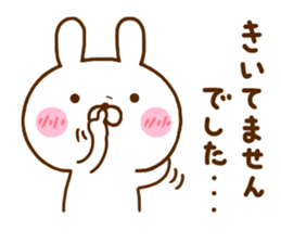 Rabbit Usahina with penpen 7 sticker #12020061