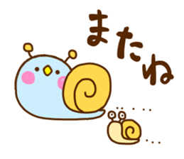 Rabbit Usahina with penpen 7 sticker #12020069