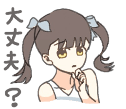 twin-tail girl sticker #12020221