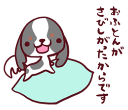 CavalierSticker_5 sticker #12020232