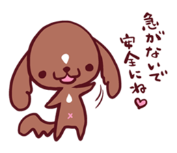 CavalierSticker_5 sticker #12020234