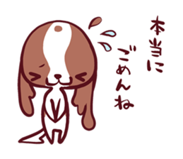 CavalierSticker_5 sticker #12020235