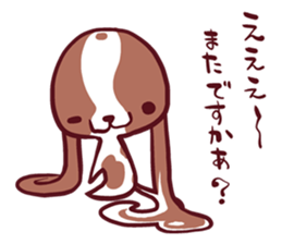 CavalierSticker_5 sticker #12020236