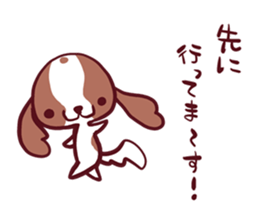 CavalierSticker_5 sticker #12020242