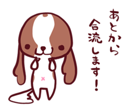 CavalierSticker_5 sticker #12020243