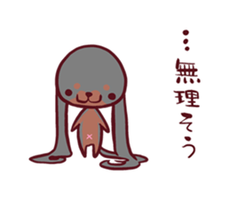 CavalierSticker_5 sticker #12020244