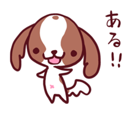 CavalierSticker_5 sticker #12020248