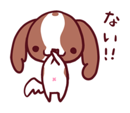 CavalierSticker_5 sticker #12020249