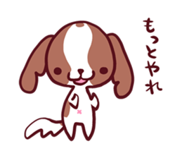 CavalierSticker_5 sticker #12020252