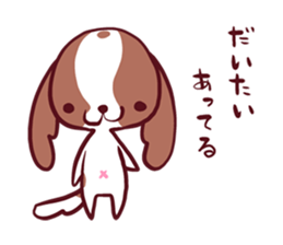 CavalierSticker_5 sticker #12020254