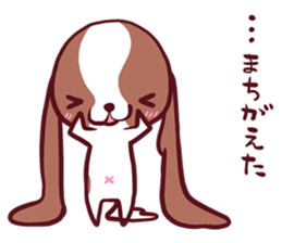 CavalierSticker_5 sticker #12020255