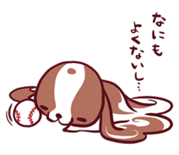 CavalierSticker_5 sticker #12020258