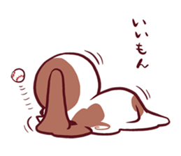 CavalierSticker_5 sticker #12020259