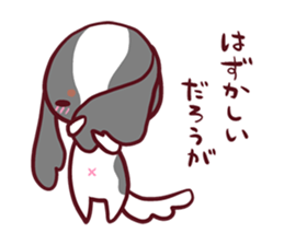 CavalierSticker_5 sticker #12020263