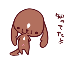 CavalierSticker_5 sticker #12020264