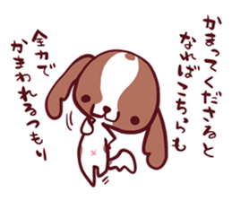 CavalierSticker_5 sticker #12020266