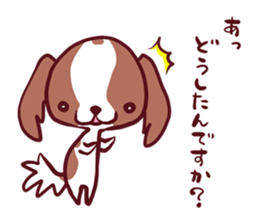 CavalierSticker_5 sticker #12020267