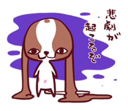 CavalierSticker_5 sticker #12020269