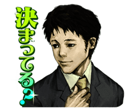 Hayarigami stickers sticker #12020430