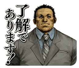 Hayarigami stickers sticker #12020431